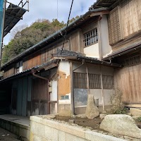 中村家住宅