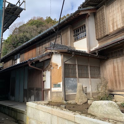 中村家住宅