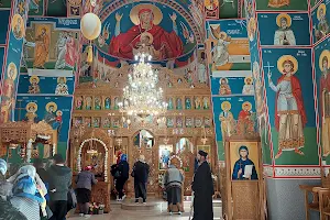 Monastery of St. Nicholas image