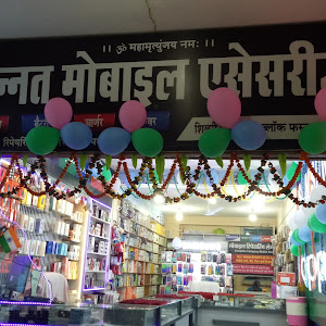 Mannat Mobile Accessories photo