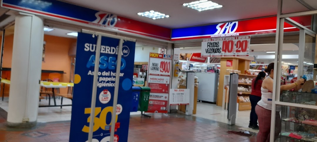 (SAO)Olimpica Cartago