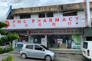 PMG Pharmacy Ranau image