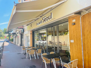 Photo n°80 de Le Petit Séoul à Cannes ()