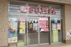 FUJIYA AEON TOWN Tomiominami Store image