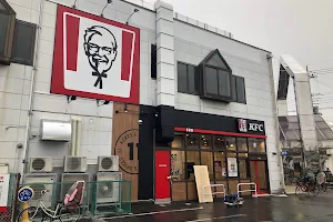 KFC Kasukabe Yurinoki Dori image