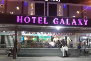 Hotel Galaxy image
