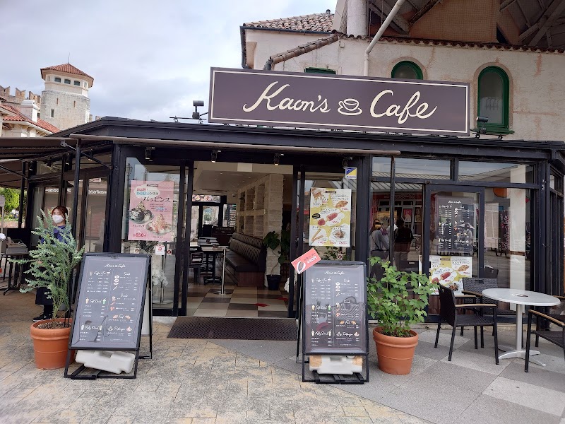 kaon's cafe