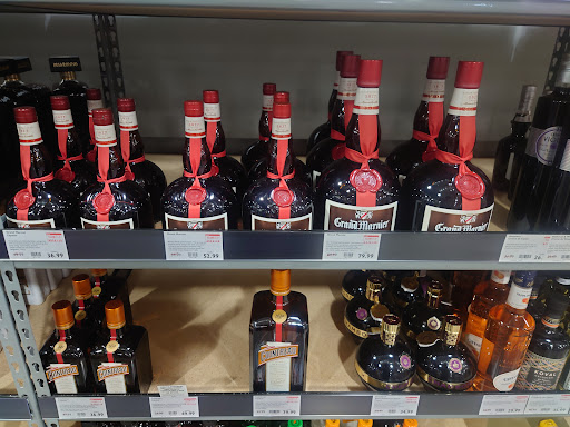 Wine Store «BevMo!», reviews and photos, 1247 W El Camino Real, Sunnyvale, CA 94087, USA