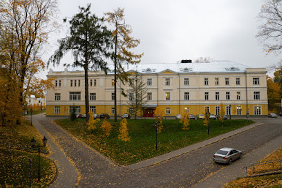 University of Tartu Faculty of Social Sciences
