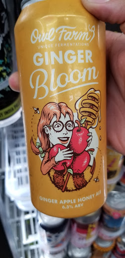 Liquor Store «South Bay Liquor Store», reviews and photos, 1355 Broadway # L, Chula Vista, CA 91911, USA