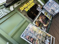 SHIMAUMA BURGER 淡路島本店