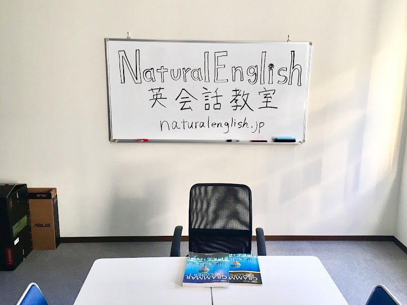 Natural English 英会話教室