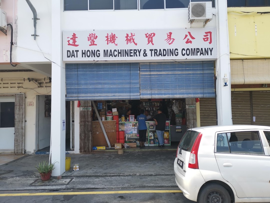 Dat Hong Machinery & Trading Co.