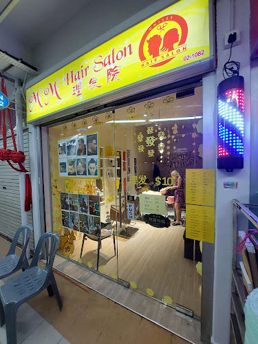 MM Hair Salon