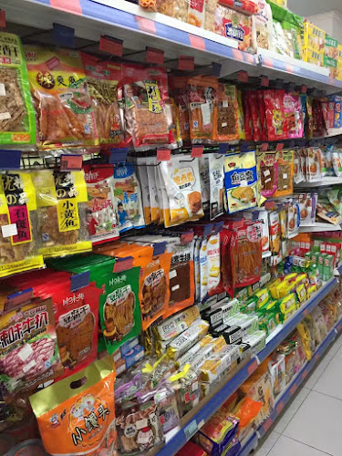 Minimercado Chinês - Supermercado