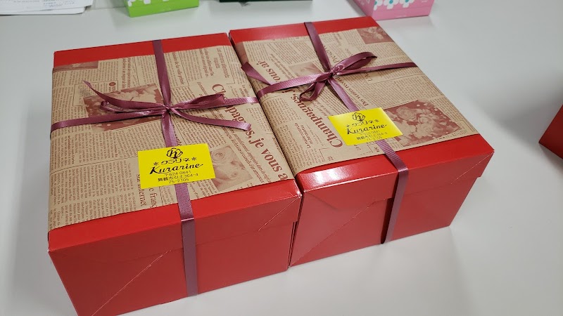 クラリネ洋菓子 京都府舞鶴市引土 デザート ショップ グルコミ