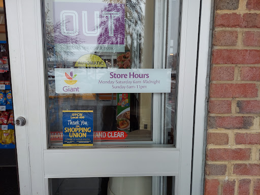 Supermarket «Giant», reviews and photos, 5581 Merchants View Sq, Haymarket, VA 20169, USA