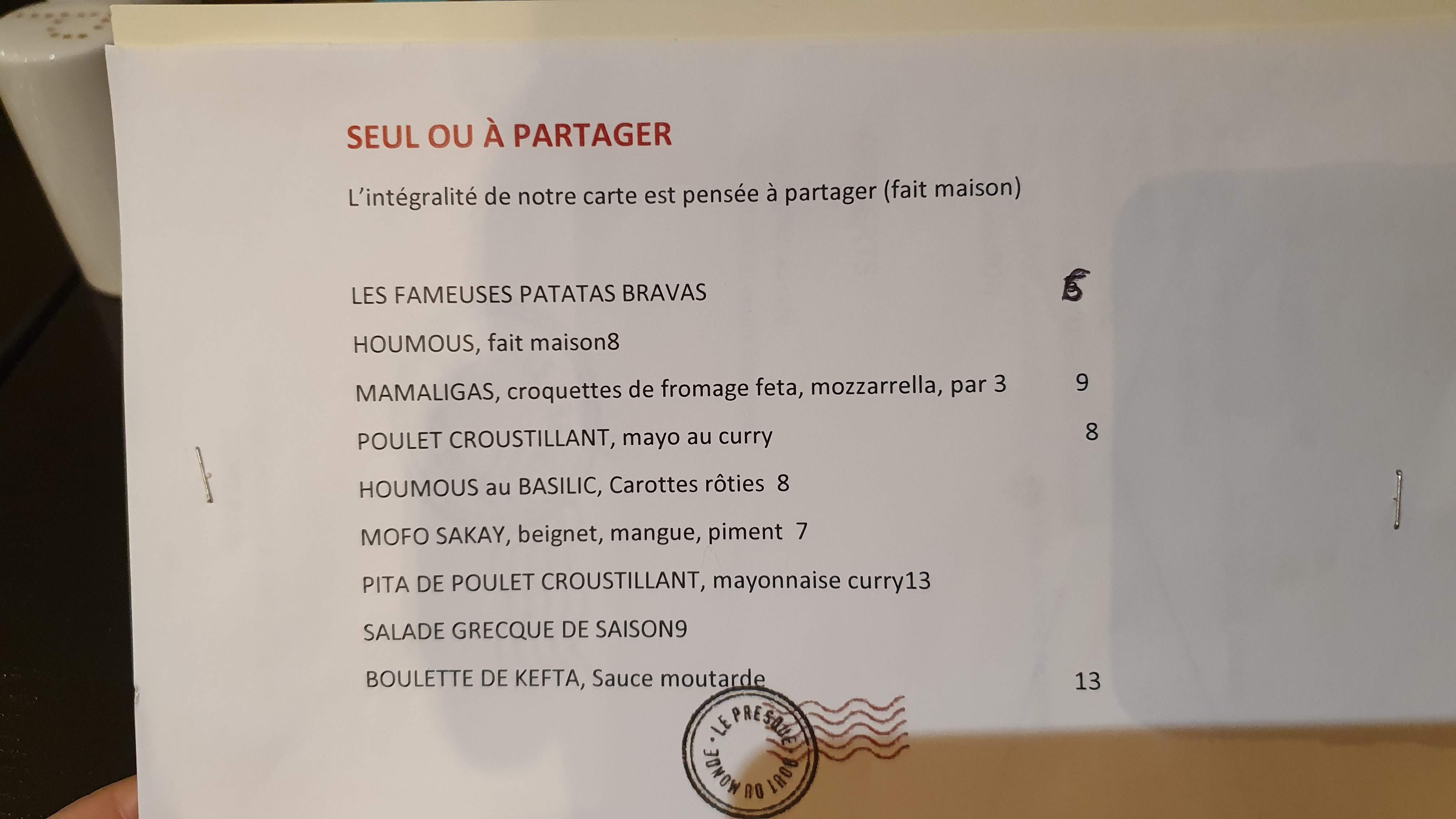 Photo n° 4 de l'avis de Masterpiecer. fait le 16/03/2024 à 12:08