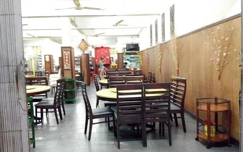Cha Siang Seafood Restaurant image
