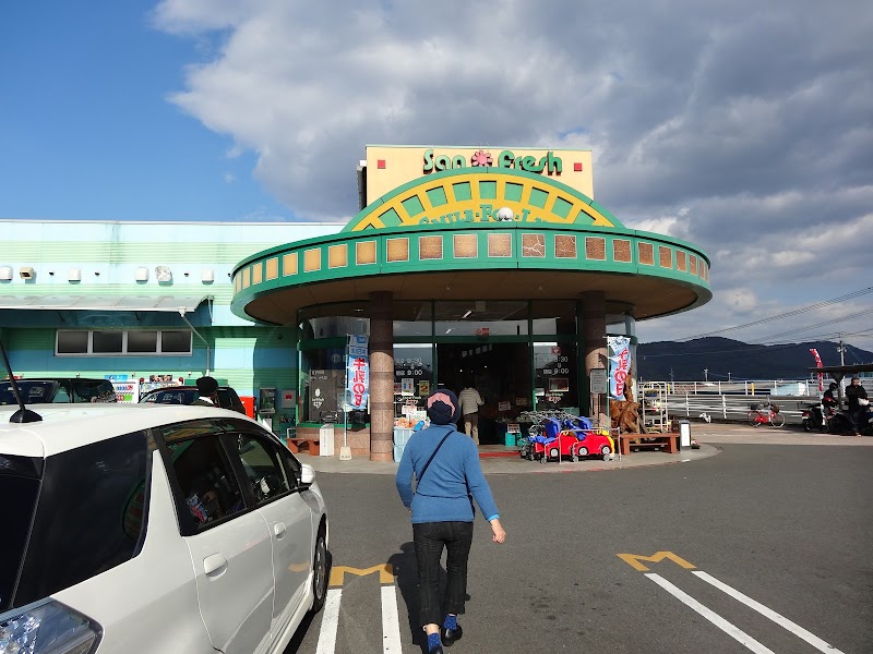 サンフレッシュむしか 柚の木田本店