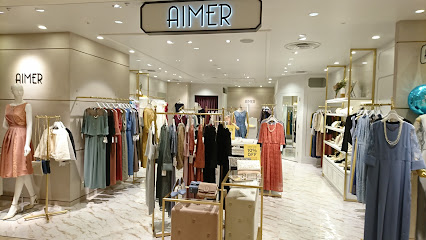 エメ ルミネ横浜店 Takashima 2 Chome 16 1 ルミネ横浜 4階 Yokohama Kanagawa Jp Zaubee Com