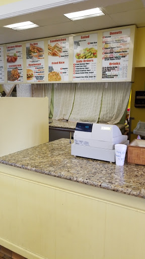 Donut Shop «Mary Lee Do-Nuts», reviews and photos, 14501 Plank Rd, Baker, LA 70714, USA