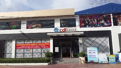 Photos of Sihanoukville Duty Free Store