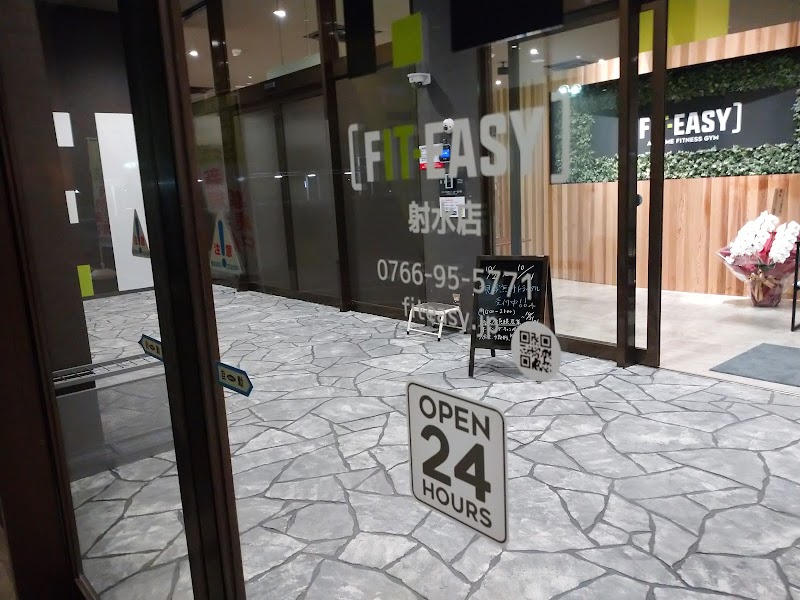 フィットイージー射水店 Fit Easy 富山県射水市三ケ フィットネス クラブ グルコミ