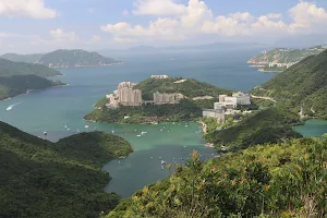 Tai Tam Country Park image