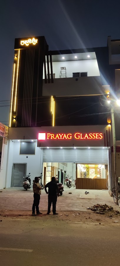 Prayag Glass & Hardware