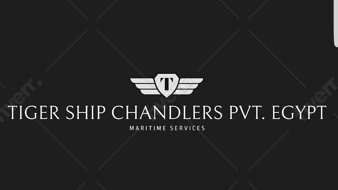 TIGER Ship Chandlers and Petroleum Services