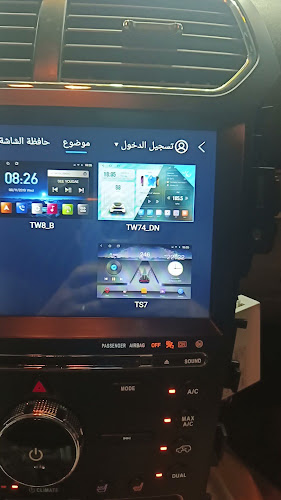 مسجلات شاشات السيارات أسطورة الشاشات