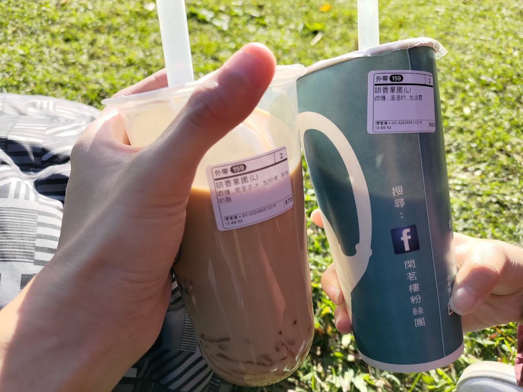 閑茗樓 南崁店 的照片