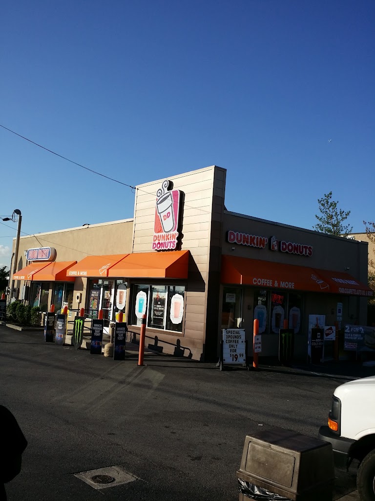 Dunkin' 07073