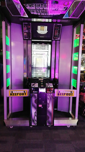 Video Arcade «Rack N Roll Family Fun Center», reviews and photos, 212 Washington Pl, Passaic, NJ 07055, USA