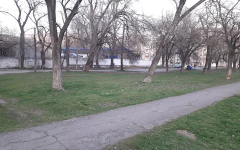 Azerbaijan Park image