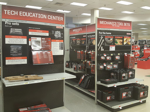 Department Store «Sears», reviews and photos, 622 NW Loop 410, San Antonio, TX 78216, USA