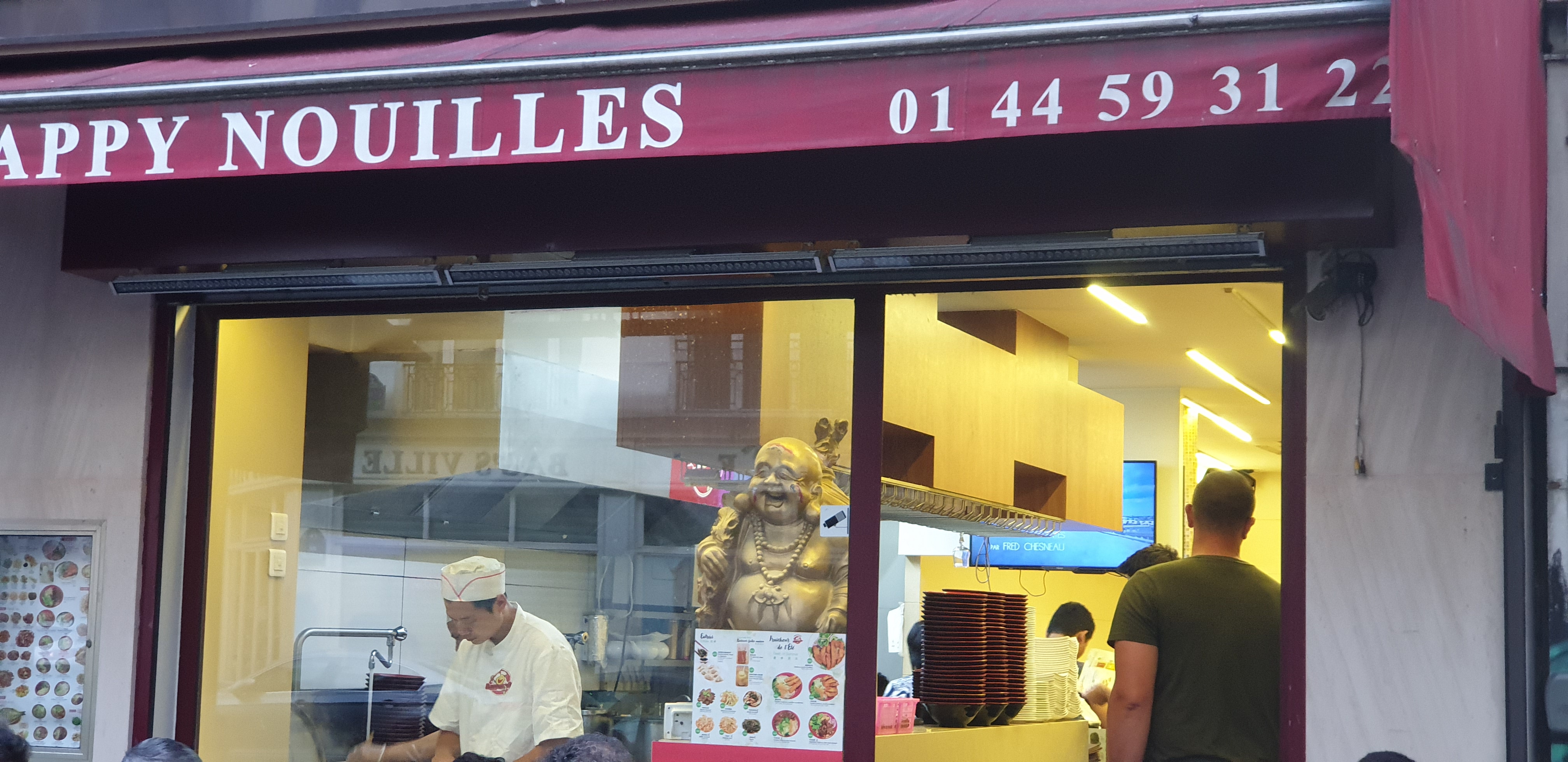 Photo n° 1 de l'avis de mizsakai. fait le 20/07/2019 à 23:29
