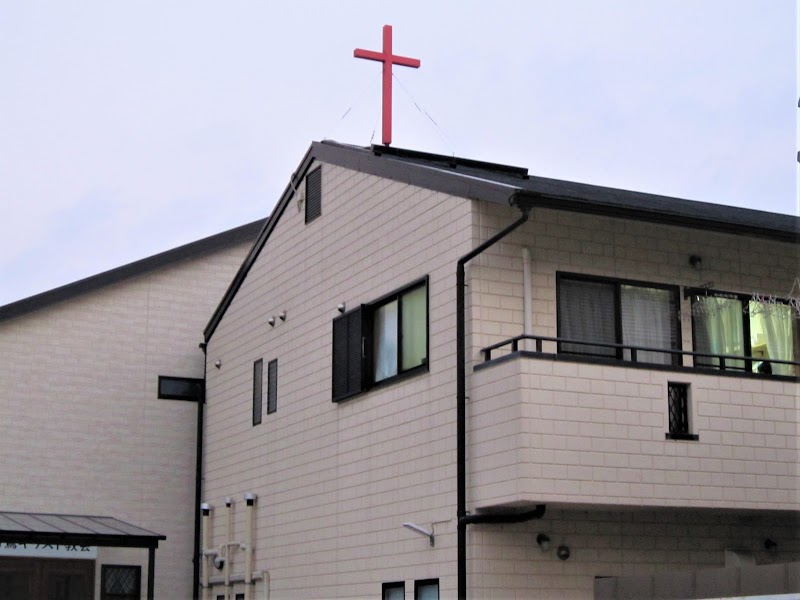 白鷺キリスト教会
