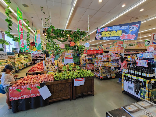 Japanese Grocery Store «Tokyo Central», reviews and photos, 3832 Sepulveda Blvd, Torrance, CA 90505, USA