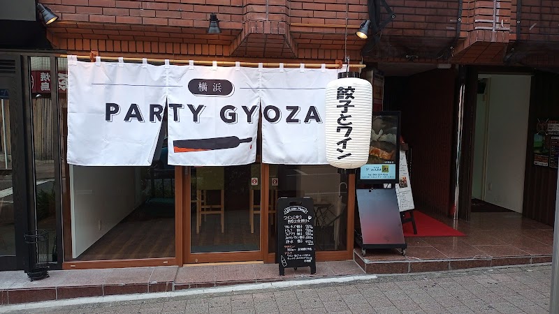 横浜PARTY GYOZA