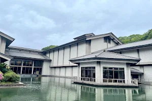 Reimeikan - Kagoshima History Museum and Fine Arts Center image