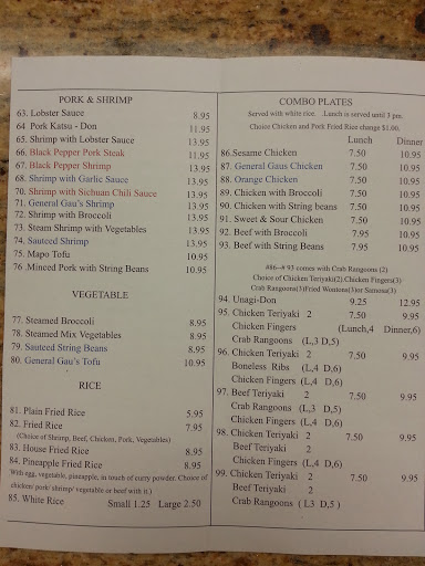 Bar & Grill «QQ Asian Grill», reviews and photos