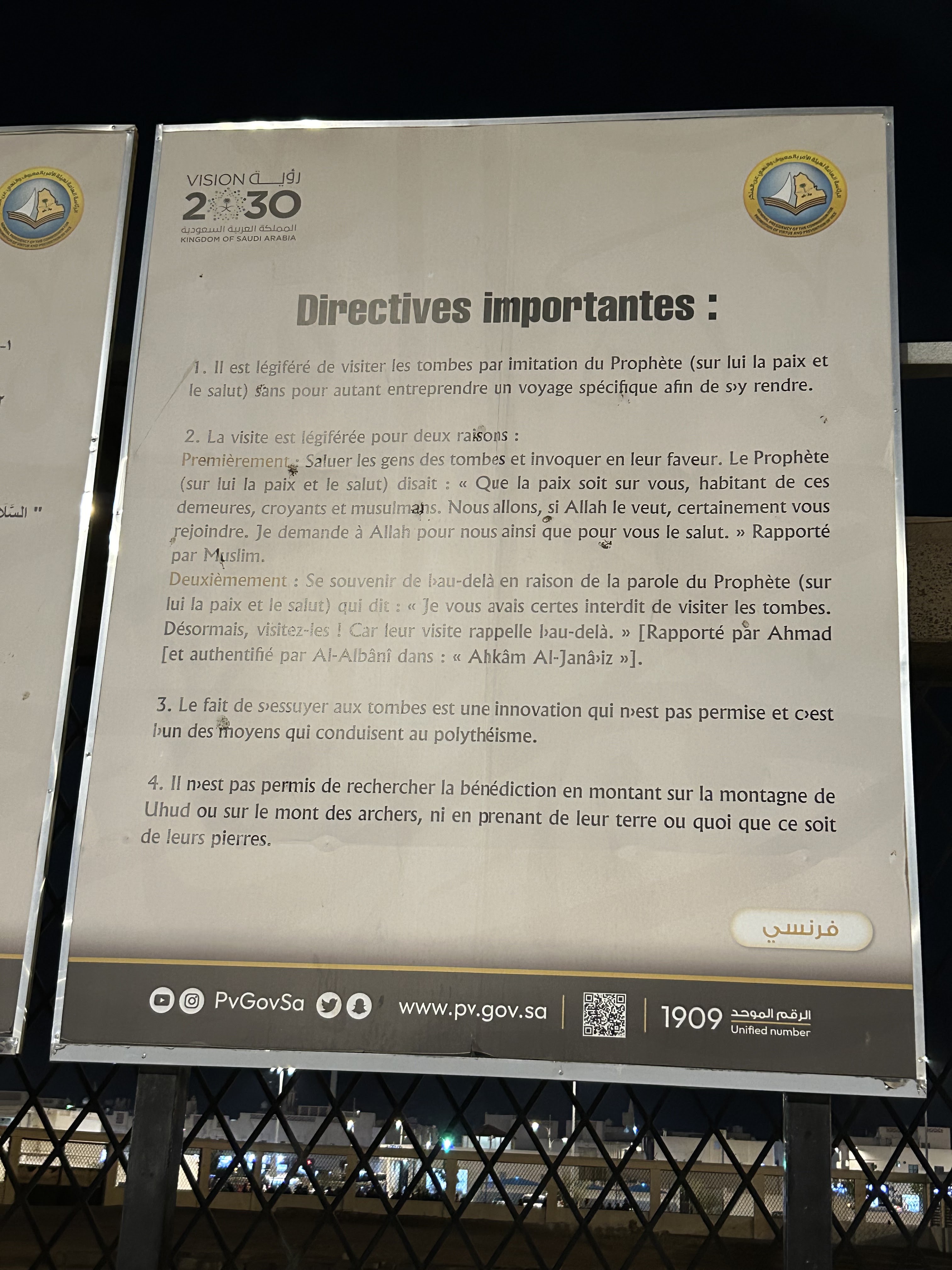 Photo n° 5 de l'avis de Nourdine.a fait le 31/12/2023 à 13:47