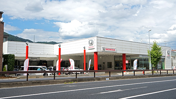 Honda Cars 兵庫 東灘店