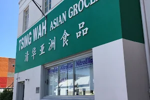 Tsing Wah Asian Grocers image