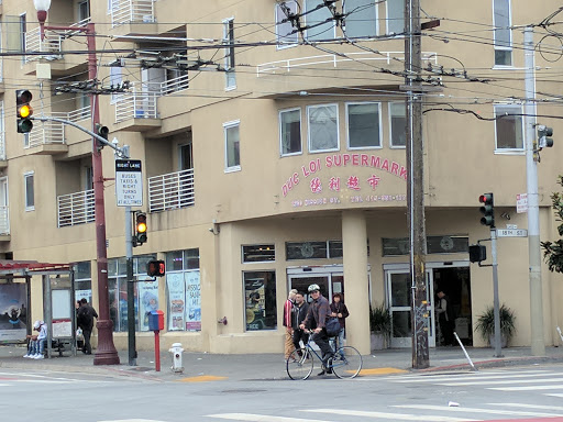 Asian Grocery Store «Duc Loi Supermarket», reviews and photos, 2200 Mission St, San Francisco, CA 94110, USA