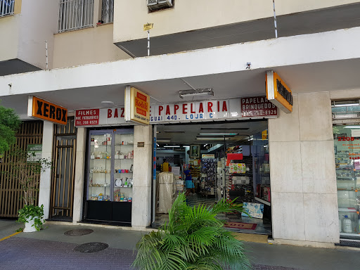 Logo da empresa - Bazar e Papelaria