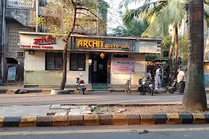 Archit Restaurant and Bar image