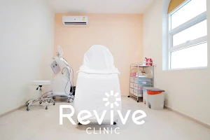 Revive Clinic image